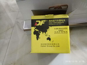 汽车60安旧电瓶多少钱 汽车60安旧电瓶多少钱