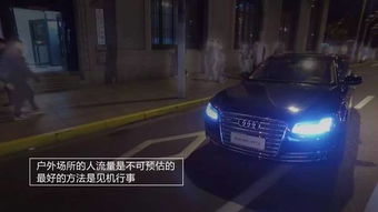 飞驰的汽车快门要多少