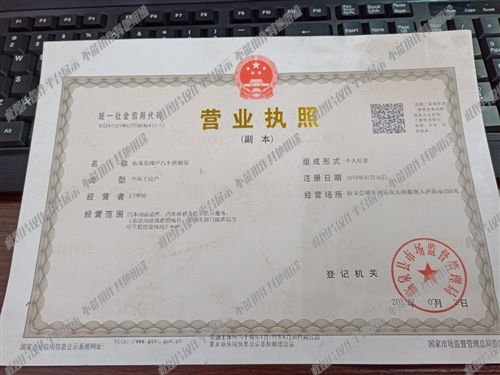 汽车美容中工工资多少 汽车美容中工工资多少