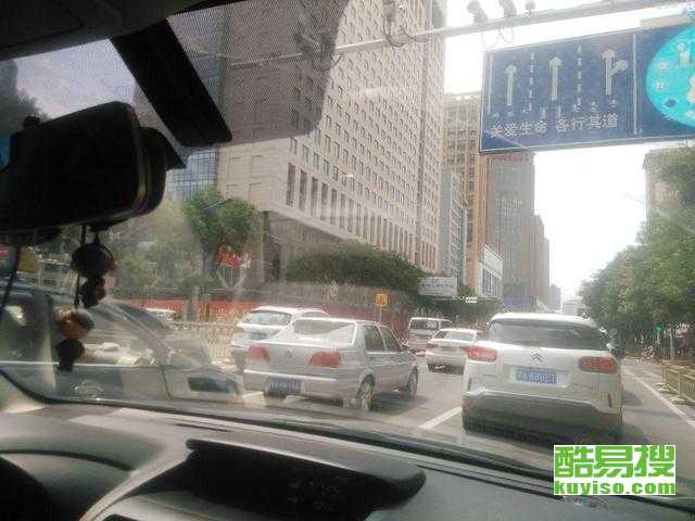泗水汽车站电话多少 泗水汽车站电话多少