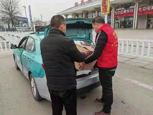 泗水汽车站电话多少 泗水汽车站电话多少