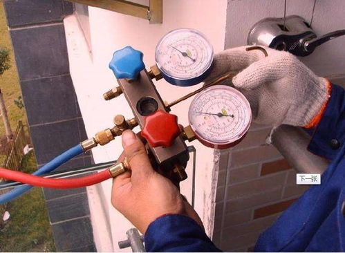 汽车空调加氟加多少 汽车空调加氟加多少