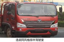 汽车马力190能开多少 汽车马力190能开多少