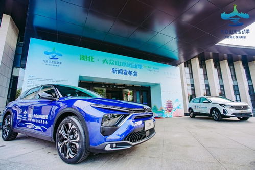 烟台赛龙汽车多少人 烟台赛龙汽车多少人