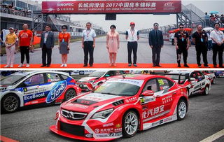 烟台赛龙汽车多少人 烟台赛龙汽车多少人