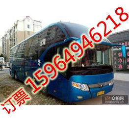 青岛到苏州汽车多少钱 青岛到苏州汽车多少钱