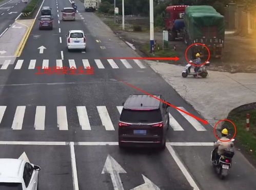 路口有多少汽车 路口有多少汽车