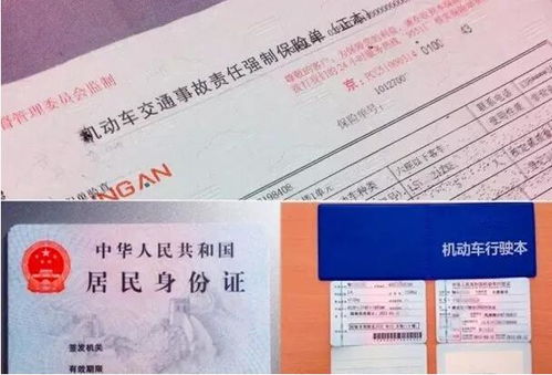 汽车年检要多少时间 汽车年检要多少时间
