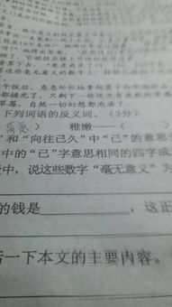 汽车每小时行多少千米 汽车每小时行多少千米