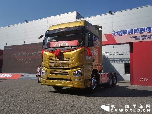 100万汽车得多少卡车 100万汽车得多少卡车