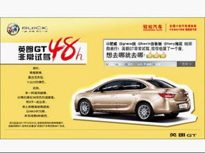 上海到潞安汽车多少钱 上海到潞安汽车多少钱