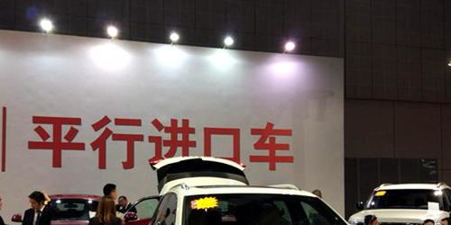 汽车降低车身要多少钱 汽车降低车身要多少钱