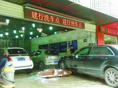 开个汽车洗车店多少钱 开个汽车洗车店多少钱