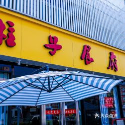 孟州汽车站电话是多少 孟州汽车站电话是多少