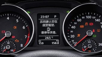 大众汽车多少公里保养 大众汽车多少公里保养