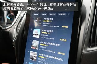 汽车编辑工资一般多少 汽车编辑工资一般多少
