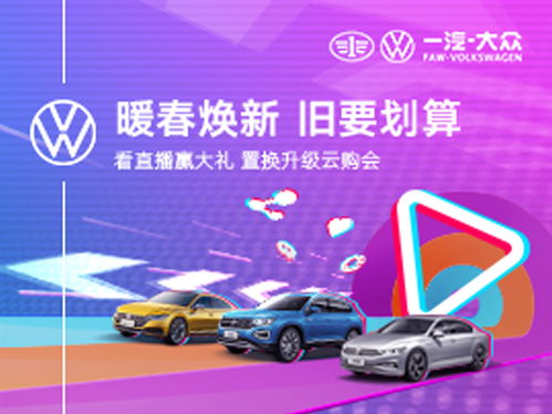 杭州到南通汽车电话多少 杭州到南通汽车电话多少