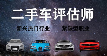 汽车教练一月多少钱 汽车教练一月多少钱