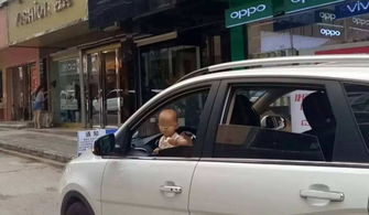 小汽车超员多少不罚款 小汽车超员多少不罚款