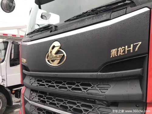文安传奇汽车多少钱 文安传奇汽车多少钱