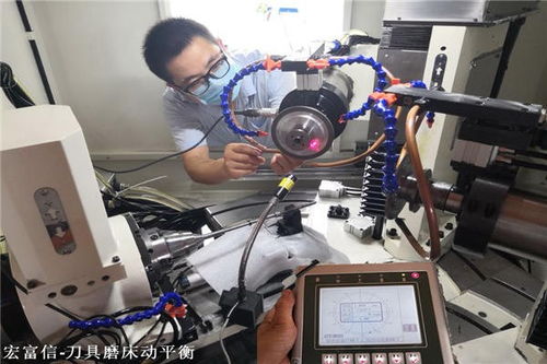 汽车平衡机多少钱一台 汽车平衡机多少钱一台