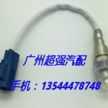 汽车水箱撞坏了多少钱 汽车水箱撞坏了多少钱