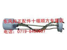 汽车油箱油泵多少钱 汽车油箱油泵多少钱
