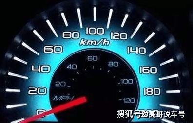 汽车经济模式速度多少码 汽车经济模式速度多少码
