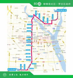 临沂汽车南站租金多少 临沂汽车南站租金多少