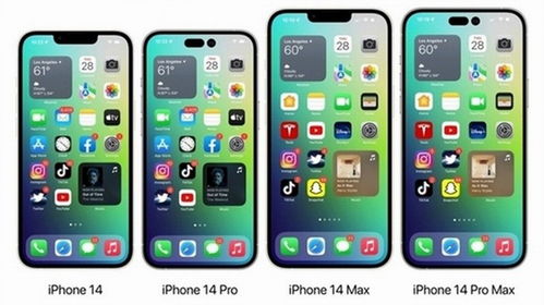 苹果紧急往美国运iPhone 苹果紧急往美国运iPhone