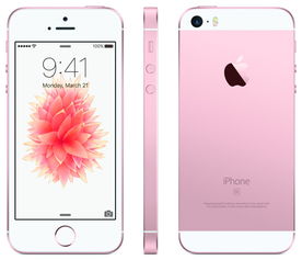 苹果紧急往美国运iPhone 苹果紧急往美国运iPhone