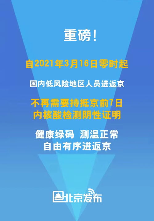 美新关税政策思想来源是虚构人物 美新关税政策思想来源是虚构人物