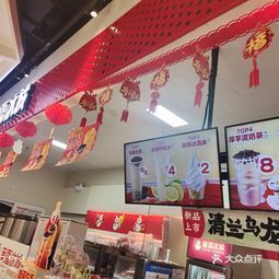 蜜雪冰城回应改回红色招牌 蜜雪冰城回应改回红色招牌