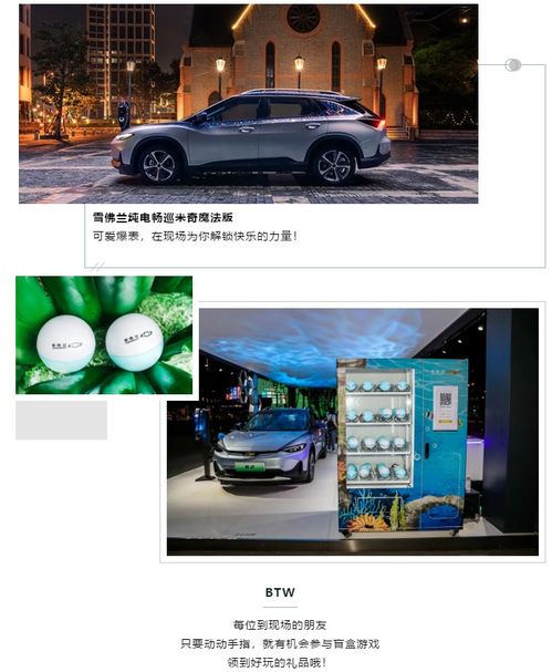 年入600亿的网红生意卖不动了? 年入600亿的网红生意卖不动了?