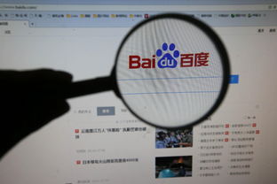 美国教育部长把AI念成了“A1” 美国教育部长把AI念成了“A1”