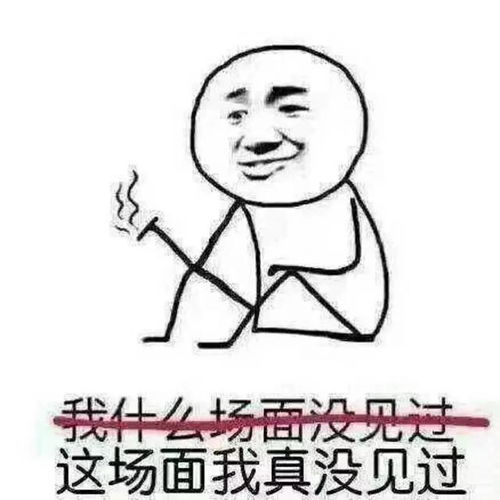 这风真懂事 一点也不耽误周一上班 这风真懂事 一点也不耽误周一上班