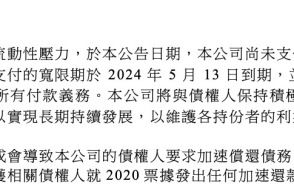 美方对华加征畸高关税已沦为笑话 美方对华加征畸高关税已沦为笑话