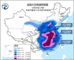 华北此次大风是从外蒙吹过来的吗? 华北此次大风是从外蒙吹过来的吗?