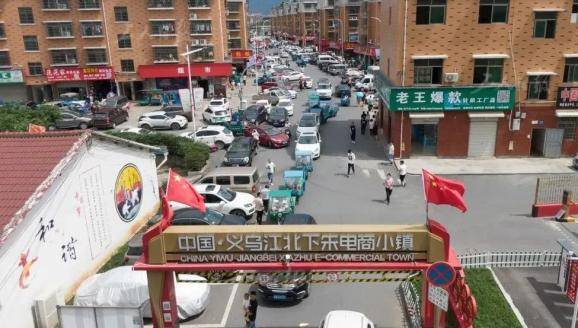 关税战下 一些外贸工厂意外爆单了 关税战下 一些外贸工厂意外爆单了