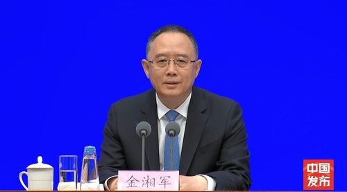 山西省长金湘军被查 山西省长金湘军被查