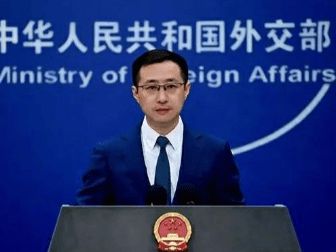 外交部回应美关税政策反复修改 外交部回应美关税政策反复修改