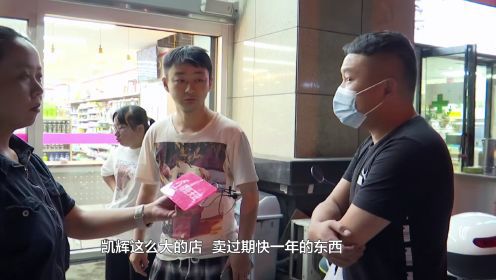 00后残疾孕妇遭恶评 丈夫回怼 00后残疾孕妇遭恶评 丈夫回怼