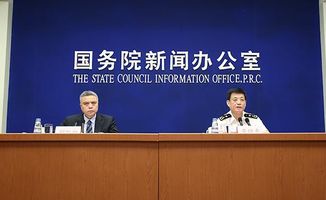 中美贸易是否会脱钩?海关总署回应