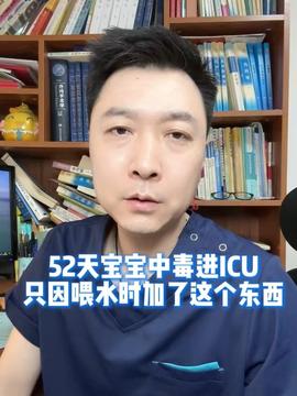 00后“无手”女孩怀孕 丈夫为何怒怼网友? 00后“无手”女孩怀孕 丈夫为何怒怼网友?
