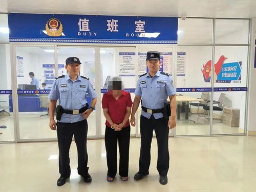 湖南机场董事长邱继兴涉性侵被刑拘 湖南机场董事长邱继兴涉性侵被刑拘