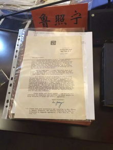 埃文再次向中国捐赠抗战史料 埃文再次向中国捐赠抗战史料