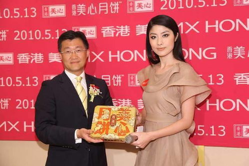 恒安集团创始人逝世 生前捐赠逾10亿 恒安集团创始人逝世 生前捐赠逾10亿