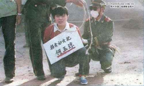46名外籍女子被拐卖入境卖给单身男 46名外籍女子被拐卖入境卖给单身男
