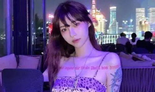 晓华被网红“痞幼”爆改成“都市丽人” 晓华被网红“痞幼”爆改成“都市丽人”