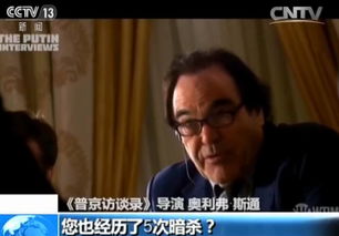 黄仁勋说了一句意味深长的大实话 黄仁勋说了一句意味深长的大实话